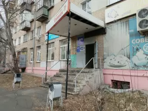 Фотография Фотостудия 0