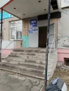 Фотография Фотостудия 1